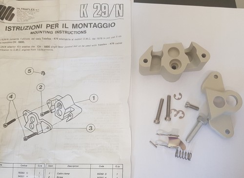 Ultraflex k29 adapter kit - ,