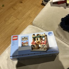 Lego 40696 Bakery Brand New