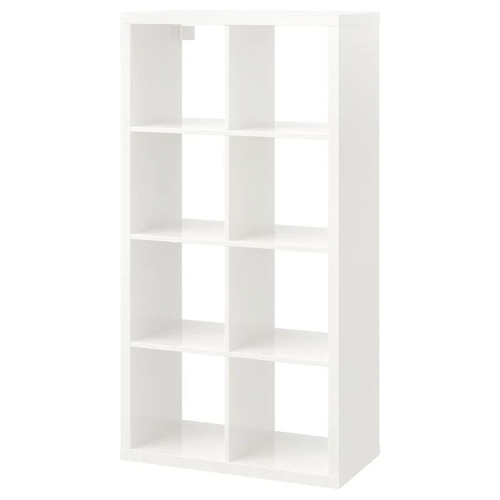 Ikea kallax shelving - kallax,