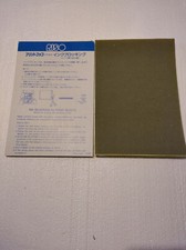 Riso Print Gocco Ink Blocking