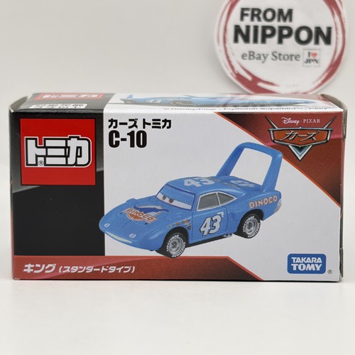 Takara tomy disney - tomy, tomica