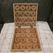 Portable Beechwood Chinese