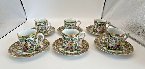 Hui yuan decorative - hui, chinese
