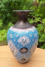 Vintage large inch - vintage,