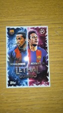 Topps Match Attack 2025/26 - Lethal Combo - Ronaldinho & Neymar (ULTRA RARE)