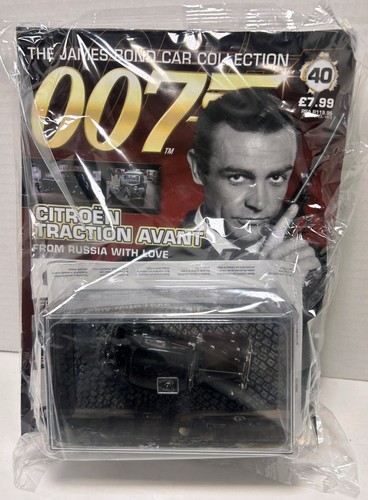 James bond car - james, collection