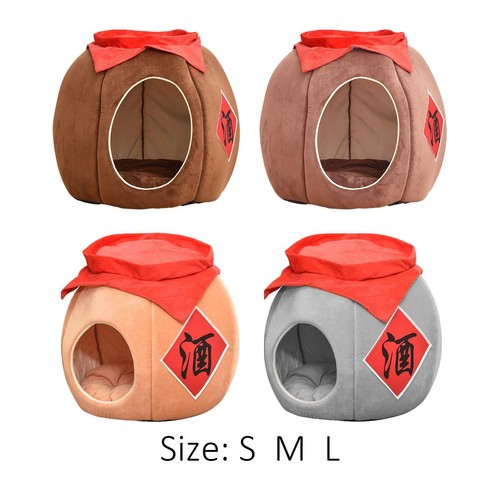 Cats warm house - warm,