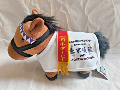 Deuce thoroughbred - deuce,