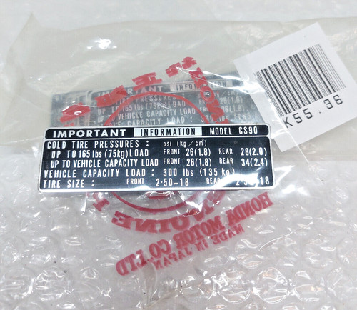 Genuine honda s90 cs90 cl90 - genuine,