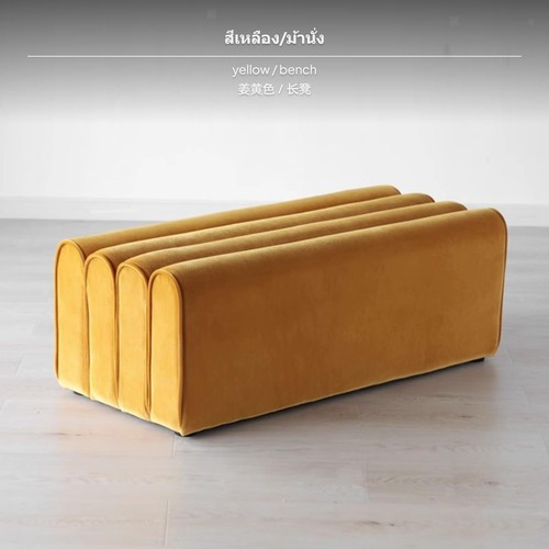 Multifunctional wood material - multifunctional,