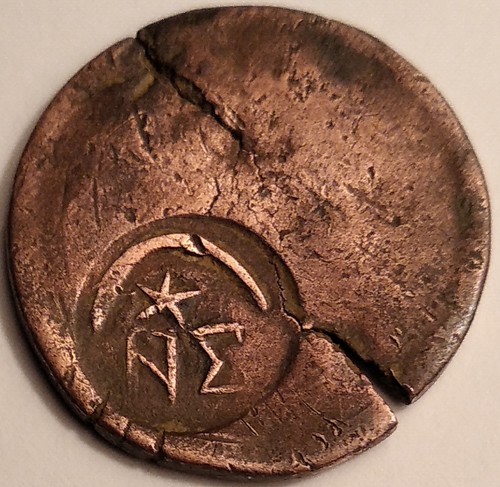 Greece greek token jeton - token,