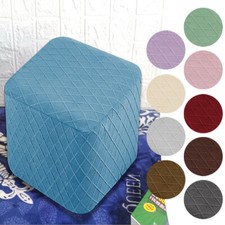 Elastic Stretch Stool Seat