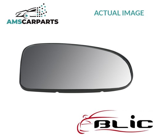 Rear view mirror - glass, lhd