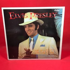 ELVIS PRESLEY Susie Q - 1985