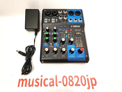 Yamaha mg06x channel compact - 6-channel,