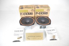 DIATONE P-610MB Full-Range