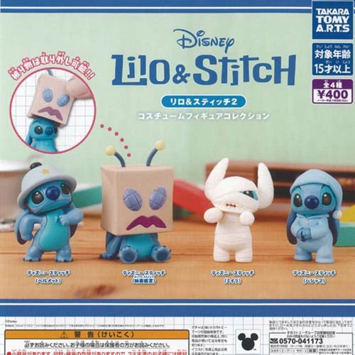Lilo stitch costume - lilo,