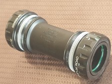 Shimano Dura-Ace SM-BB9000