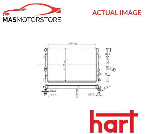 Engine cooling radiator - engine,