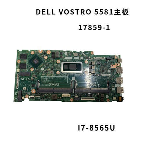 For dell vostro 5581 - dell, laptop