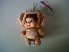 monchhichi plush-new-one size-one size