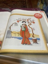 (ZX 43) Oriental Lady Cross