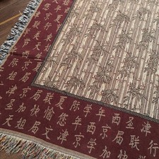 Green Brown oriental Chinese