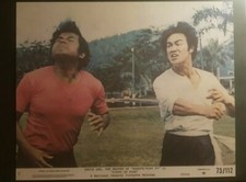 BRUCE LEE THE BIG BOSS LOBBYCARD