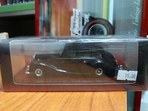 Rolls royce silver wraith - rolls,