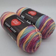 Red Heart Super Saver Ombré