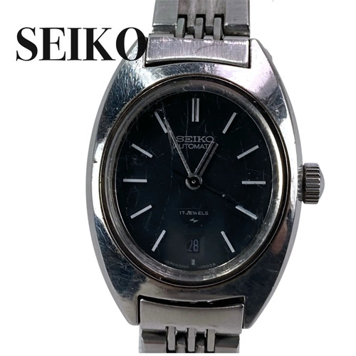 Working condition seiko - [working, condition]