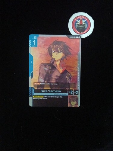 Gundam tcg freedom - gundam,