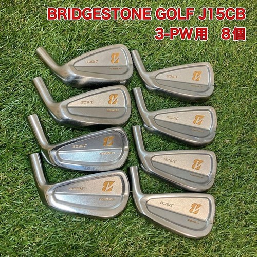 Bridgestone j15cb iron heads - bridgestone,
