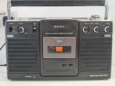RARE Vintage 1970s Sony