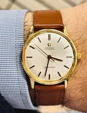 OMEGA Seamaster 18ct Solid Gold Gents Automatic Vintage Wristwatch | Boxed 1970s