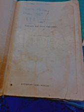 LADA NIVA 4X4 INSTRUCTION/REPAIR MANUAL ORIGANAL PRINTED IN USSR BUT IN ,ENGLISH