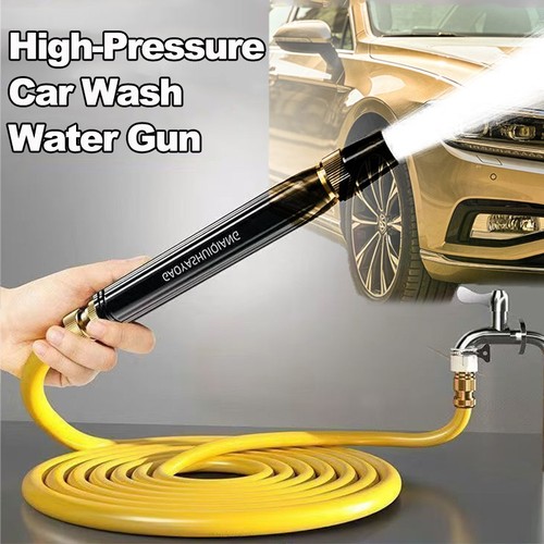 High pressure water gun - high,