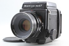 [Exc+5] Mamiya RB67 Pro S Film