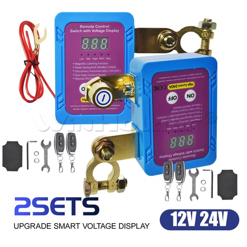 2pack car battery disconnect - car,