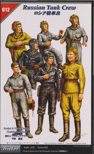 Tristar 35012 russian - 1/35,