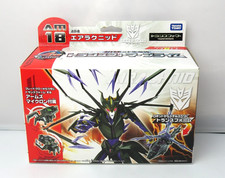 Transformers Airachnid & Ida