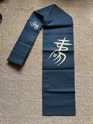 Japanese obi men - japanese, obi-