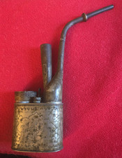 Vintage Chinese Water Pipe