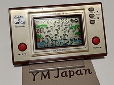 Nintendo PR-21 GAME and WATCH