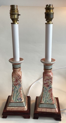Vintage cascade chinoiserie - vintage,