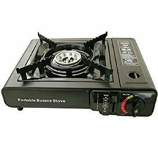 PORTABLE GAS COOKER STOVE