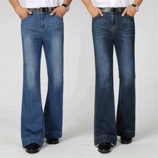 Mens Retro 60s 70s Denim Pants