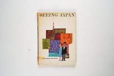 Seeing Japan When In Tokyo