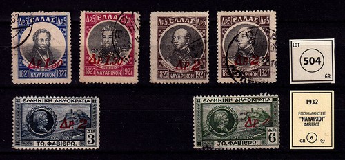 372 377 greece greek - greece,