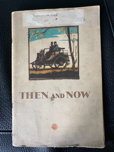 Then and now - now, 1888